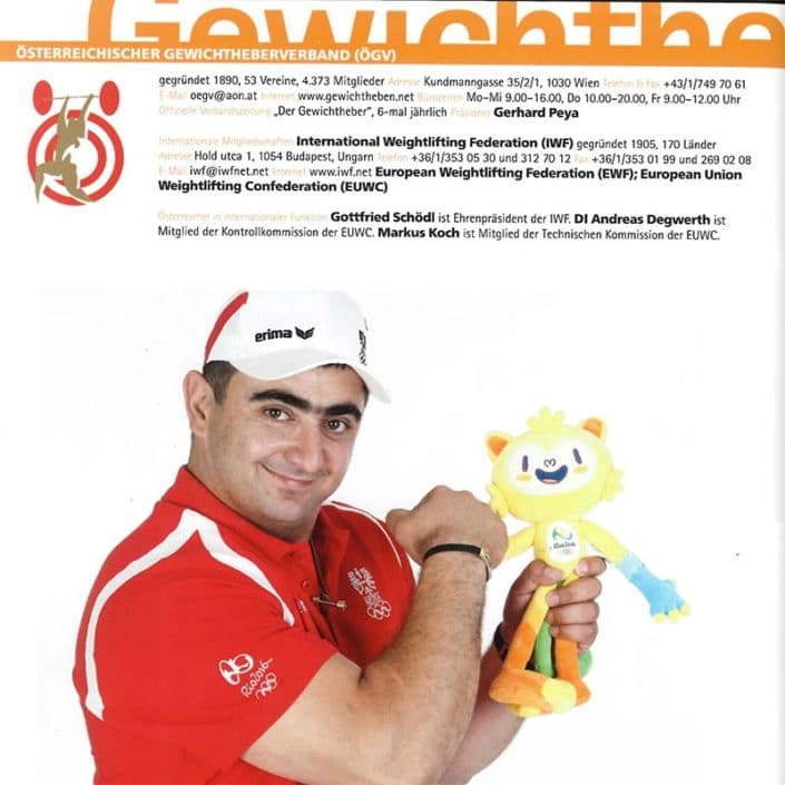 Sportjahrbuch 2016/2017