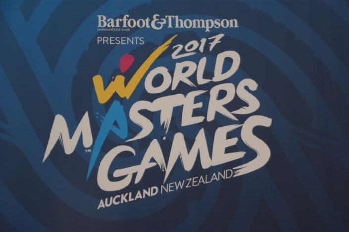 WMG 2017 Logo